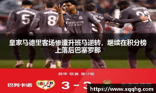 jbo竞博电竞