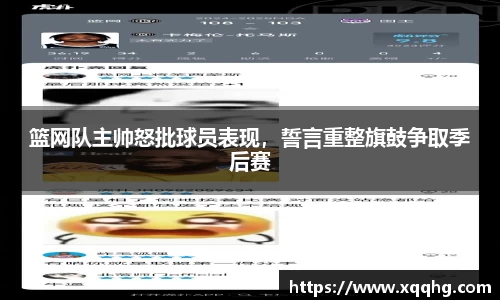 jbo竞博
