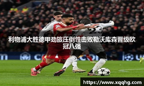 jbo竞博.体育