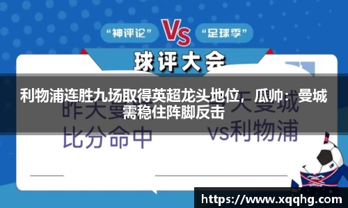 jbo竞博.体育官方网站