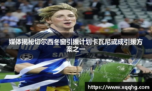 jbo竞博.体育