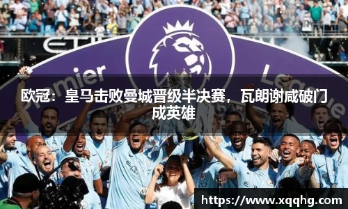 jbo竞博.体育官方网站