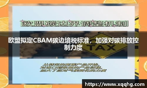 jbo竞博.体育官方网站