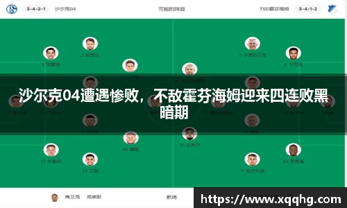 jbo竞博.体育官方网站
