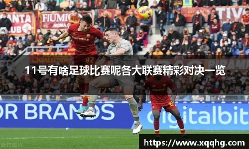 jbo竞博.体育