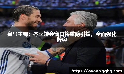 jbo竞博电竞