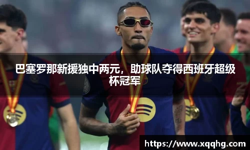 jbo竞博.体育