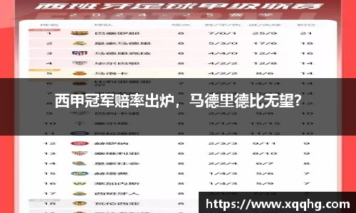 jbo竞博.体育官方网站