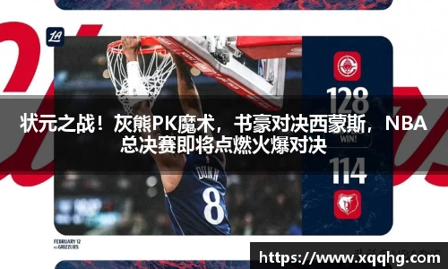 jbo竞博.体育官方网站