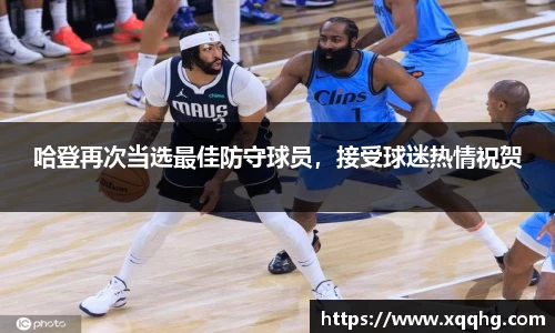 jbo竞博
