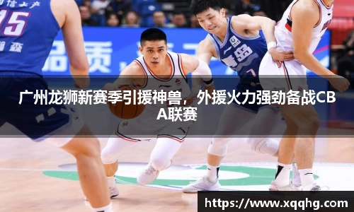 jbo竞博电竞