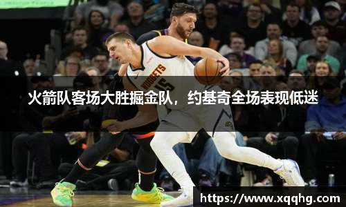 jbo竞博.体育官方网站