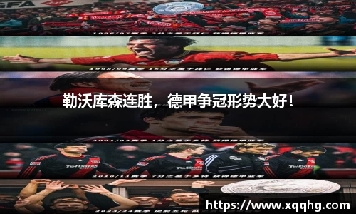 jbo竞博.体育