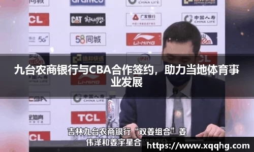 jbo竞博