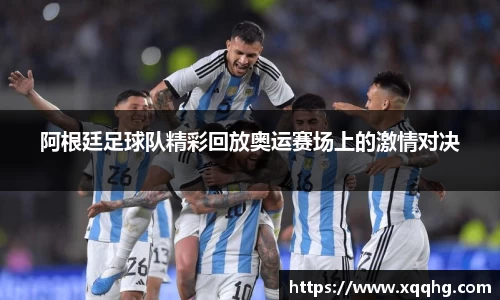 jbo竞博.体育官方网站