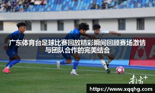 jbo竞博电竞