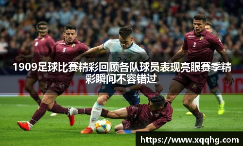 jbo竞博.体育