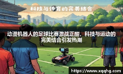 jbo竞博.体育