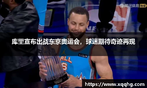jbo竞博