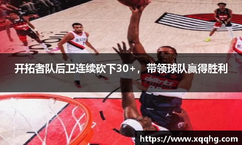 jbo竞博.体育