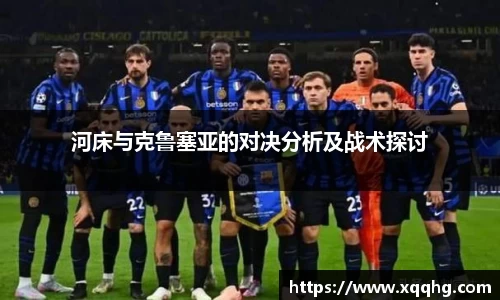 jbo竞博