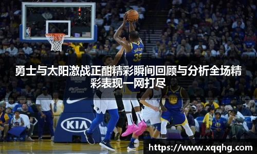 jbo竞博.体育官方网站