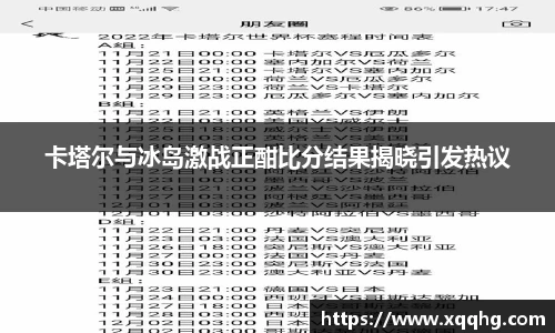 jbo竞博.体育