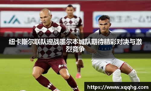 jbo竞博.体育