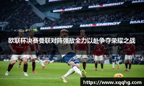 jbo竞博.体育