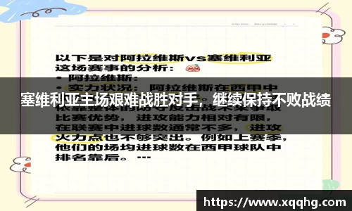 jbo竞博.体育