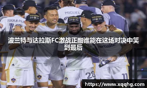 jbo竞博.体育