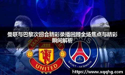 jbo竞博.体育官方网站