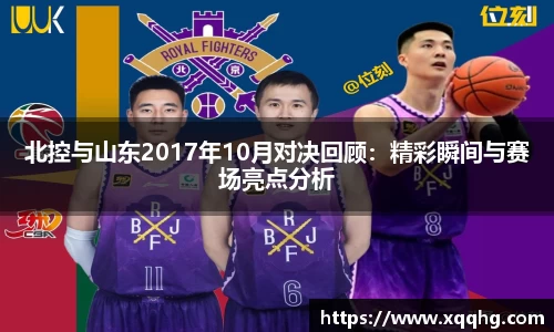 jbo竞博.体育官方网站
