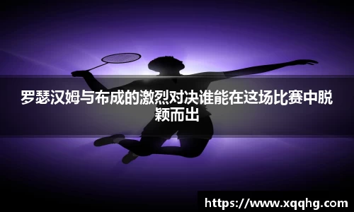 jbo竞博.体育