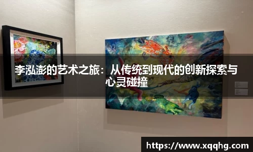 jbo竞博.体育官方网站