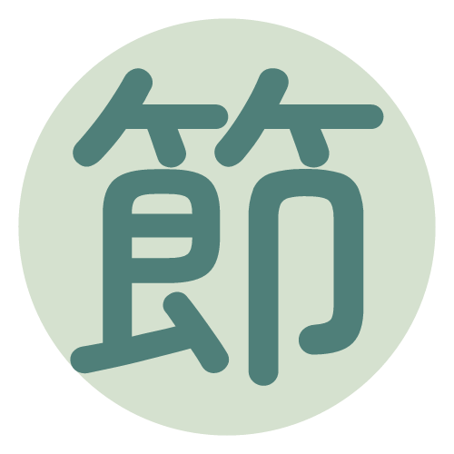 李琪锐